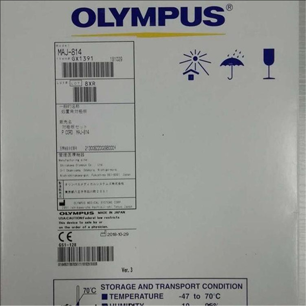 原装进口奥林巴斯OLYMPUS高频电缆线MAJ-814