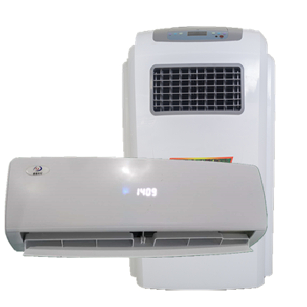 移动式医用空气消毒机紫外线消毒器负离子等离子净化器医院诊所家用学校用消毒机壁挂消毒机移动式消毒机