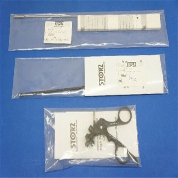 德国卡尔史托斯KARL STORZ无齿抓钳33321D