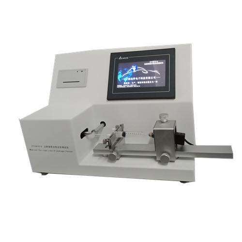 注射器密合性正压测试仪