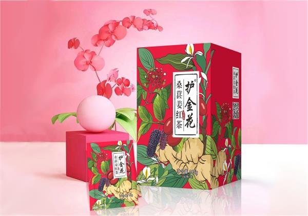 护金花?桑葚姜红茶