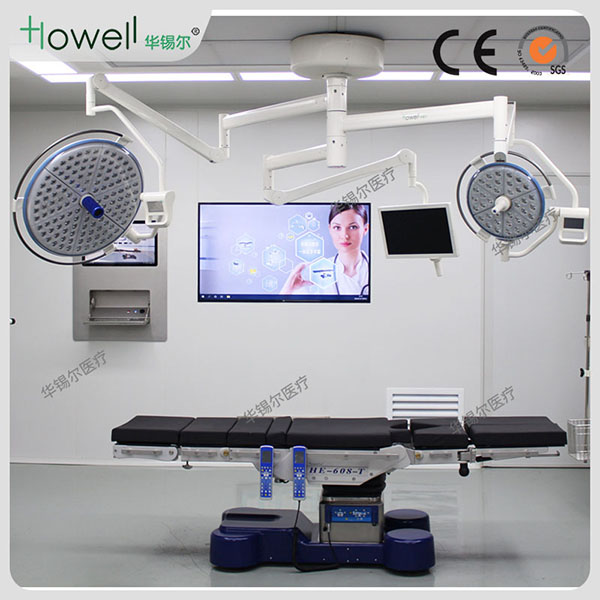 无影灯,进口无影灯,无影灯厂家,无影灯招标参数