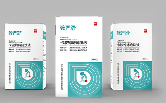 致严舒-卡波姆痔疮洗液