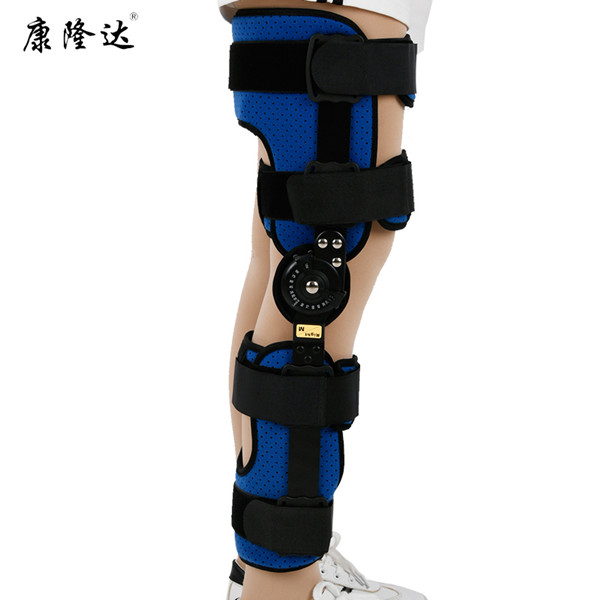 康隆达可调式膝关节支具钢托款膝盖骨折固定器半月板术后康复下肢护具