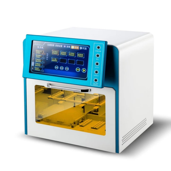 小型自动核酸纯化仪