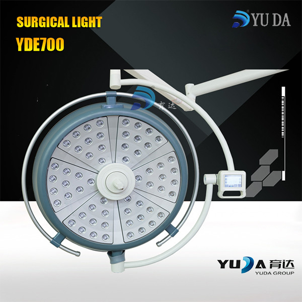北京育达-医用LED无影灯,手术无影灯