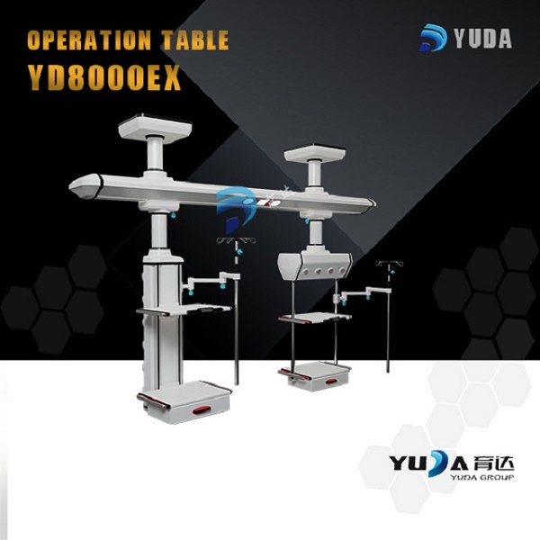 北京育达,ICU吊桥,医用吊桥,重症监护室吊桥,干湿分离吊桥