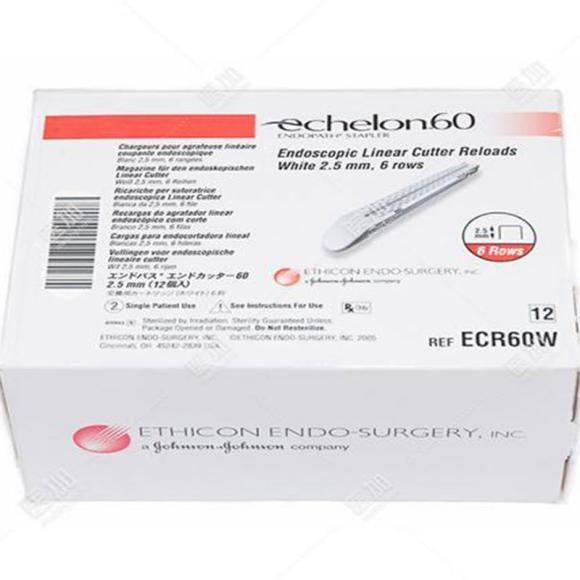 强生吻合器钉仓