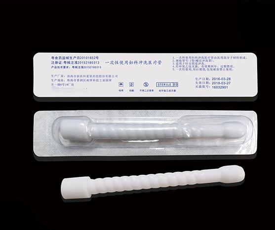 一次性使用妇科冲洗医疗管