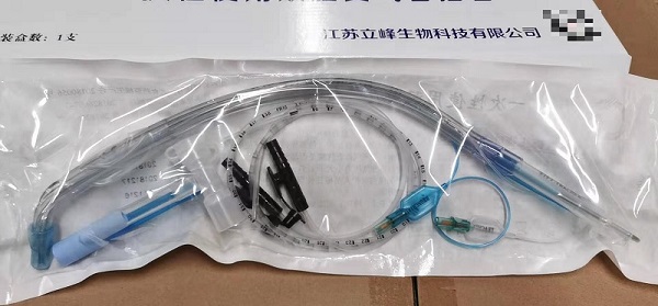 一次性使用双腔支气管插管 左侧型 5.4mm(41Fr)