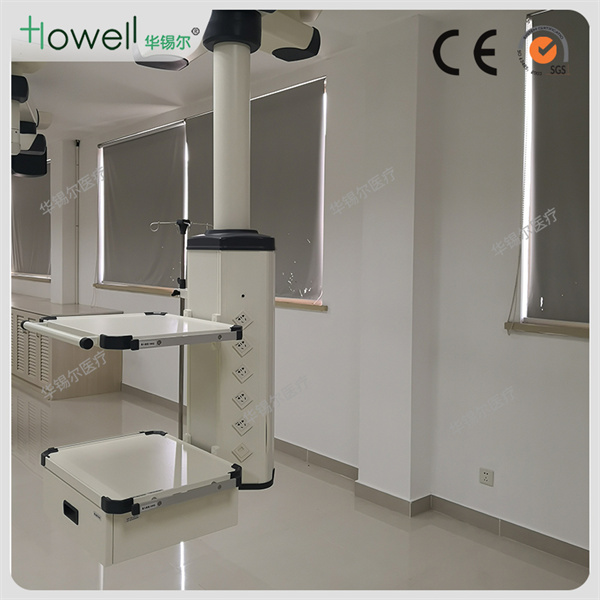 双臂吊塔 多功能外科吊塔 手术医用吊塔