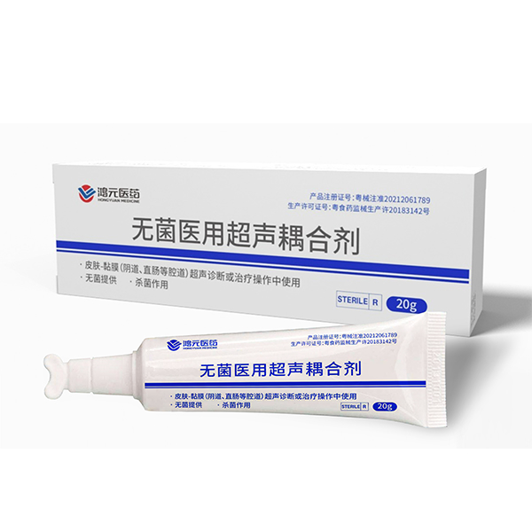 无菌医用超声耦合剂