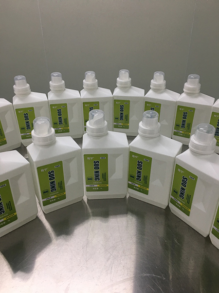 羧宁衣服消毒液