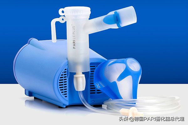 德国原装进口家用雾化机PARIcompact帕瑞雾化器