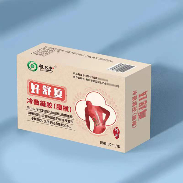 冷敷凝胶(好舒复)