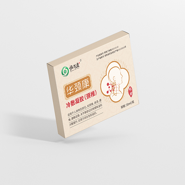 冷敷凝胶(华颈康)