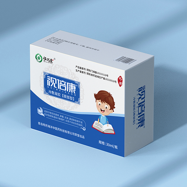冷敷凝胶(视倍康)