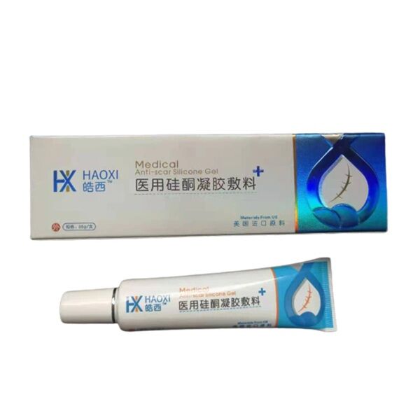 医用硅酮凝胶敷料/疤痕贴/去疤贴
