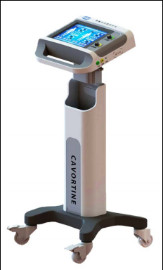 2022款胃肠功能治疗仪胃肠多功能治疗仪胃肠音乐治疗仪CGP123型