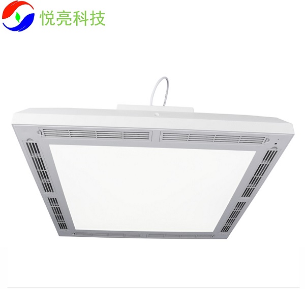 空气净化机 杀菌灯 消毒净化灯 空气净化灯 空气消杀灯