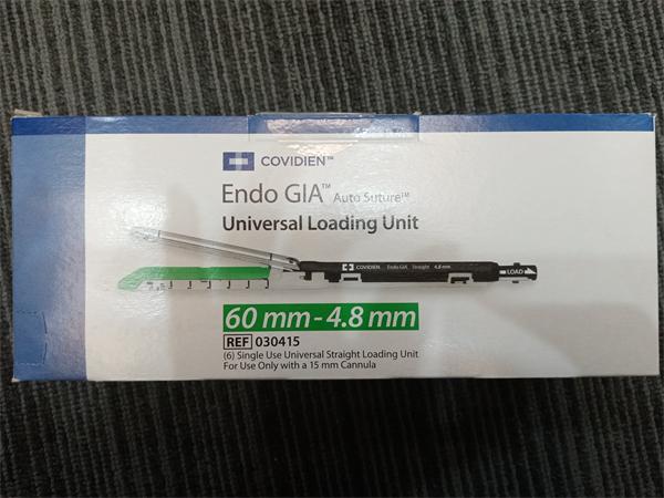 柯惠内镜用切割吻合器及一次性钉匣030449030412030414030415030418