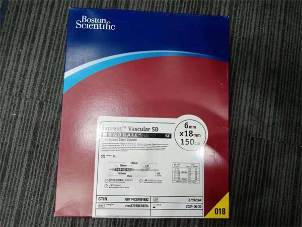 波士顿科学公司/波科,预装血管支架,波科SD支架