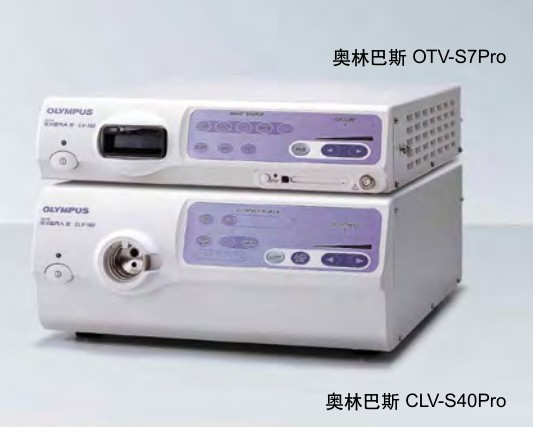 江苏民营代理日本奥林巴斯ENF-T3纤维鼻咽喉镜