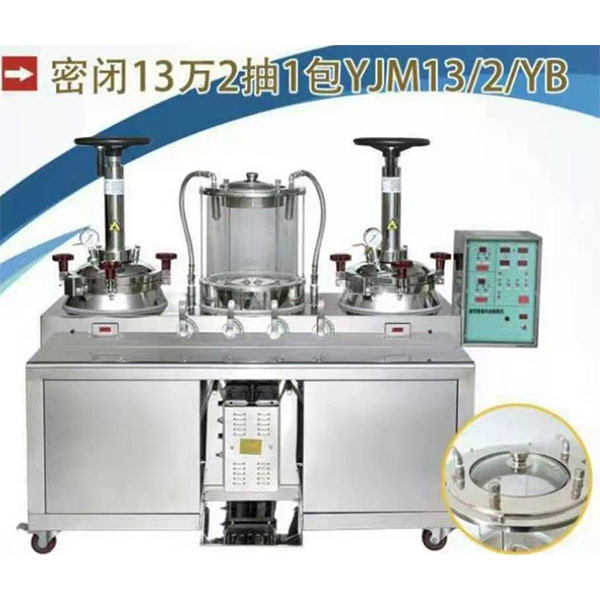 煎药机煎中药的效果怎样,药效如何