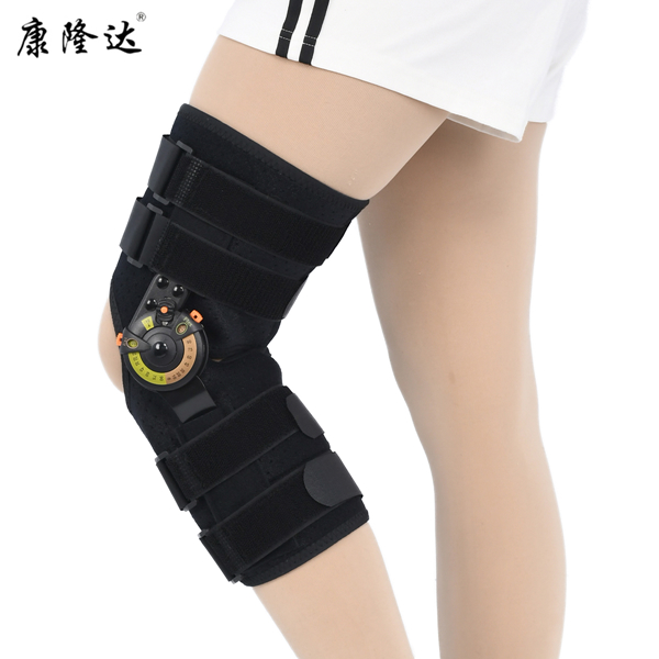 康隆达可调式膝关节固定支具/髌骨骨折固定支架整片款膝盖固定器 医用骨科支架 护膝关节固定器