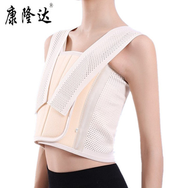 康隆达乳腺术后压力绷带整片款可调节松紧 胸部术后固定带 肋骨骨折固定带