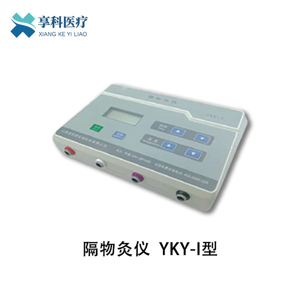 四通道隔物灸仪