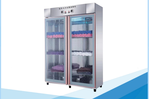 医用毛巾消毒柜