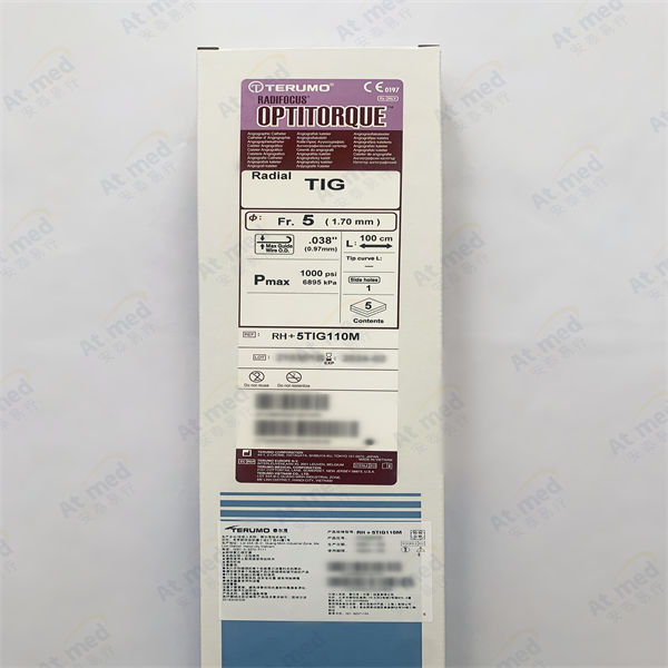 泰尔茂 血管内造影导管 共用管TIG RH*5TIG110M