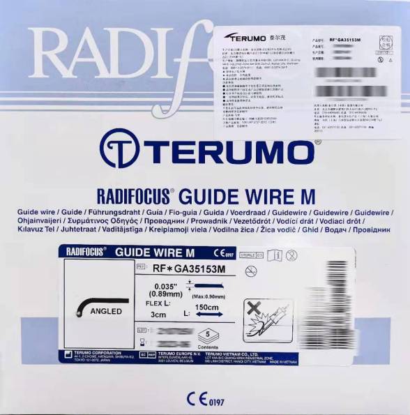泰尔茂 泥鳅导丝 超滑导丝 RF*GA35153M