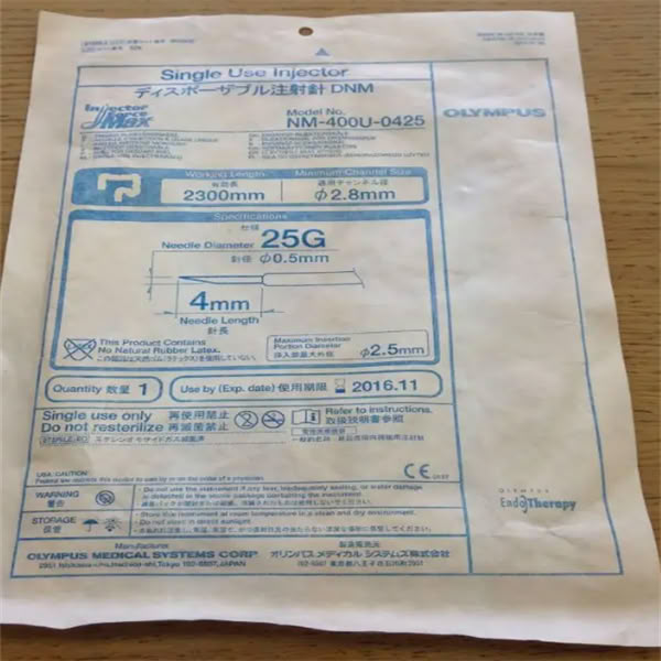 奥林巴斯一次性注射针NM-400L-0423 NM-400U-0423 ,