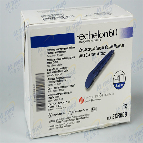 强生爱惜康 腔镜关节头直线型切割吻合器和钉仓 ECR60B