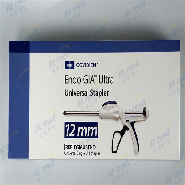 柯惠 外科 腔镜下切割吻合器及一次性钉匣EGIAUSTND