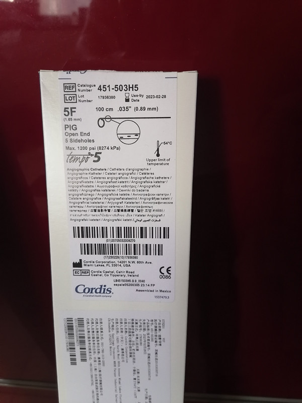 强生cordis康蒂思猪尾造影导管5F PIG 451-503H5