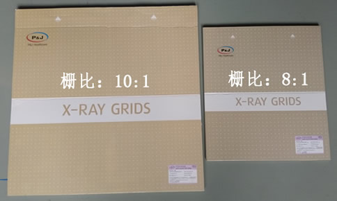 国内生产商滤线栅-医用滤线板