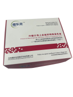 叶酸介导上皮组织特殊染色液