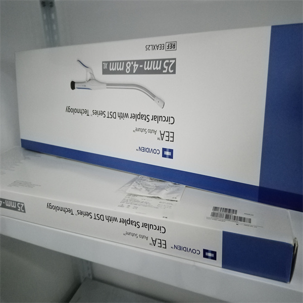 柯惠 EEAXL25, 吻合器端端吻合器