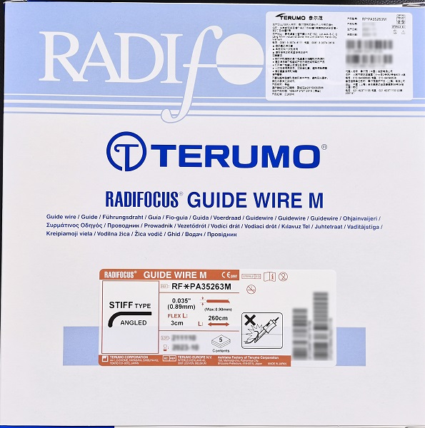 泰尔茂Terumo 超滑加硬导丝 RF*PA35263M