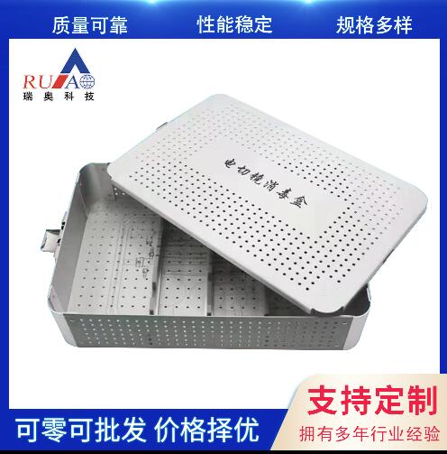电切镜消毒盒