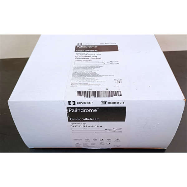 Covidien 8888145014 中心静脉导管套件