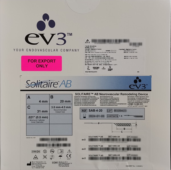 EV3颅内血管支架/神经血管重塑装置 SAB-4-20