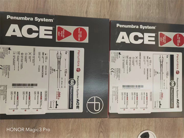 ACE半影血栓抽吸导管5MAXACE068