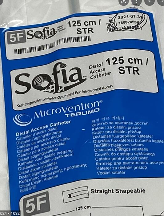 远端通路导管SOFIA