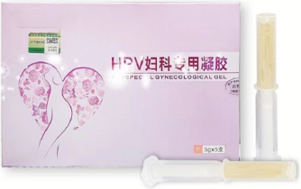 抗HPV生物功能敷料