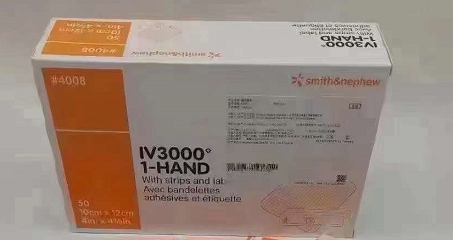 施乐辉 透明敷料IV3000 防水PICC静脉导管4007 4008 4843爱孚贴