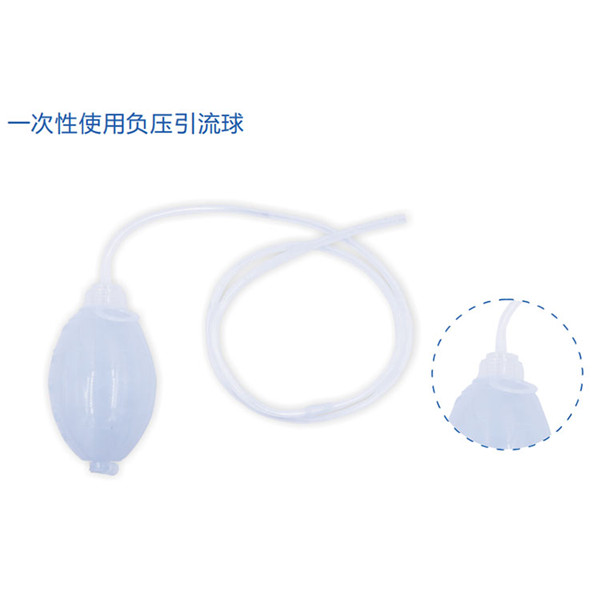 迪怡一次性使用负压引流球